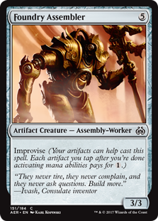 Foundry Assembler (Foil)