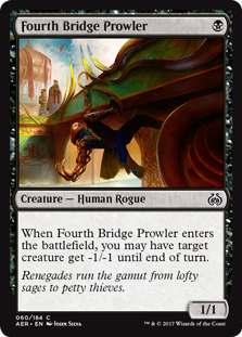 Fourth Bridge Prowler (Foil)