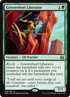 Greenwheel Liberator (Foil)