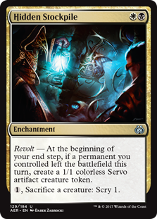 Hidden Stockpile (Foil)