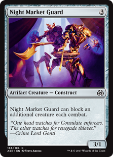 Night Market Guard (Foil)