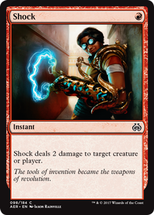 Shock (Foil)
