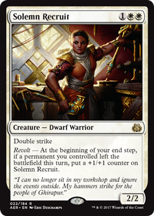 Solemn Recruit (Foil)