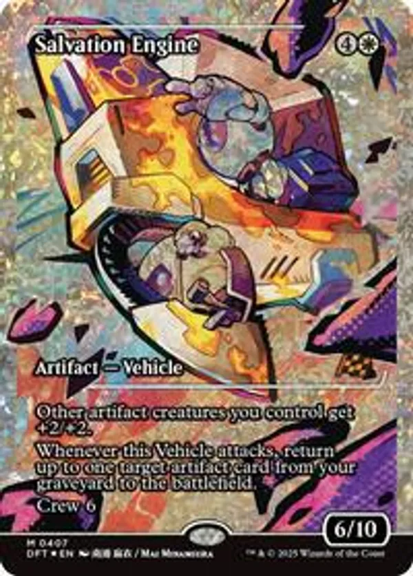 Salvation Engine (Showcase) (Fracture Foil) (Foil)