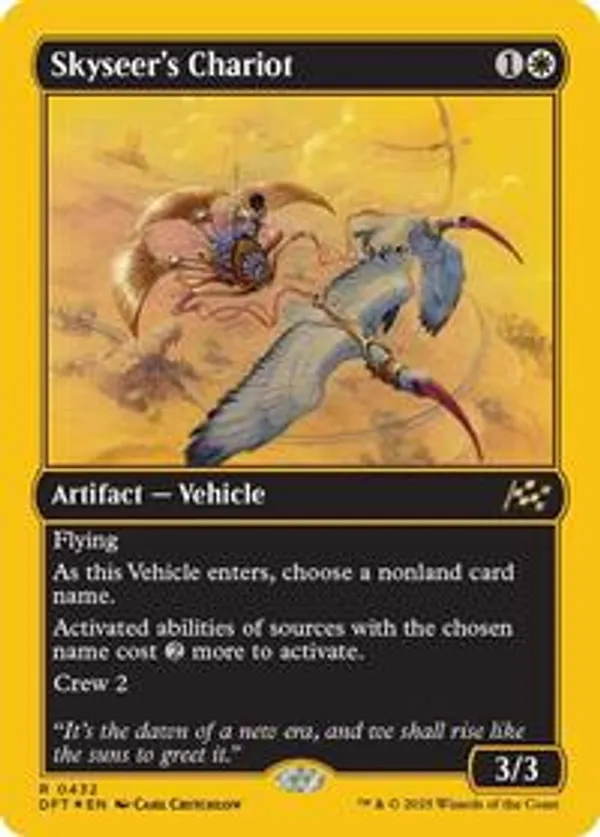 Skyseer's Chariot (First-Place Foil) (Foil)