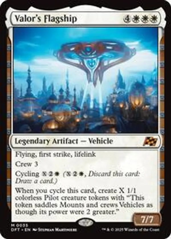 Valor's Flagship (Foil)