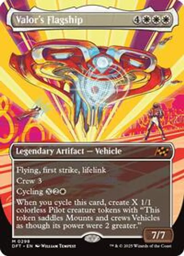 Valor's Flagship (Borderless) (Foil)