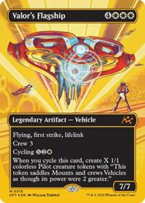 Valor's Flagship (Borderless) (First-Place Foil) (Foil)