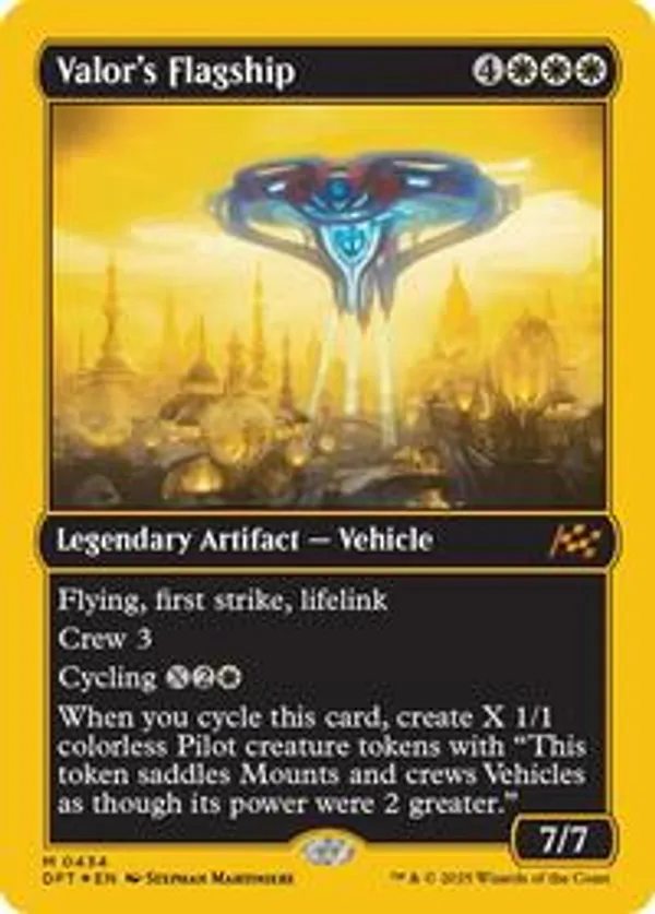 Valor's Flagship (First-Place Foil) (Foil)