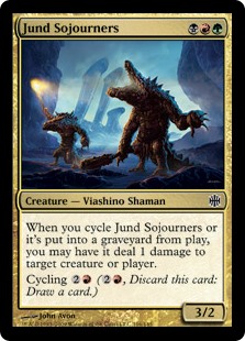 Jund Sojourners (Foil)