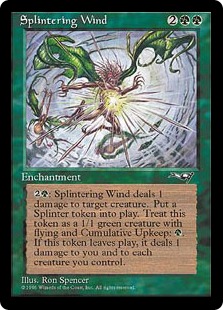 Splintering Wind