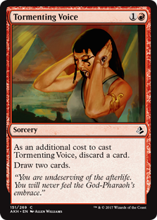 Tormenting Voice Tormenting Voice