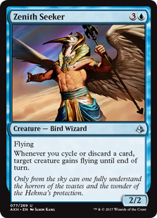 Zenith Seeker Zenith Seeker