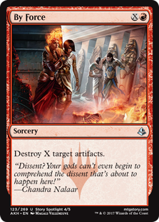 By Force (Foil)
