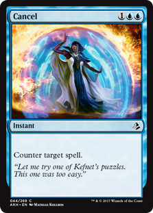 Cancel (Foil)