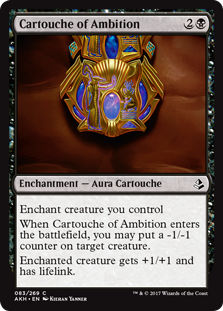 Cartouche of Ambition (Foil)
