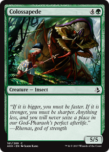 Colossapede (Foil)