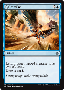 Galestrike (Foil)