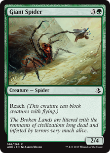 Giant Spider (Foil)