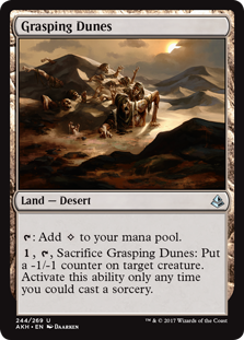Grasping Dunes (Foil)