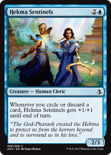 Hekma Sentinels (Foil)