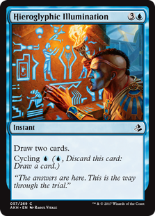Hieroglyphic Illumination (Foil)
