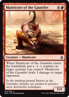 Manticore of the Gauntlet (Foil)