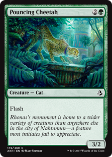 Pouncing Cheetah (Foil)