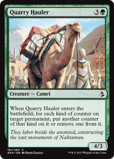 Quarry Hauler (Foil)