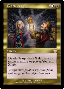 Death Grasp (Foil)