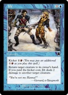 Jilt (Foil)