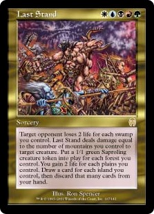 Last Stand (Foil)