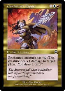 Quicksilver Dagger (Foil) Quicksilver Dagger (Foil)