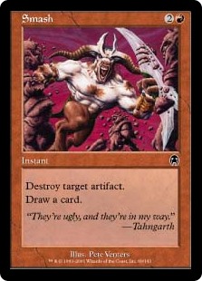 Smash (Foil) Smash (Foil)