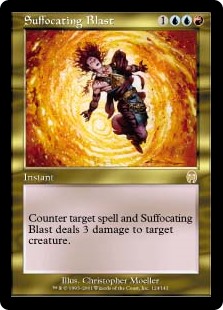 Suffocating Blast (Foil) Suffocating Blast (Foil)