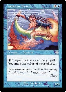Vodalian Mystic (Foil) Vodalian Mystic (Foil)