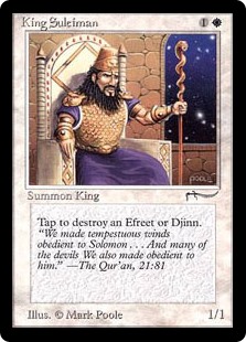 King Suleiman King Suleiman