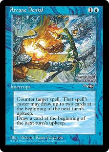 Arcane Denial (Axe)