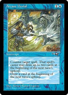 Arcane Denial (Sword)