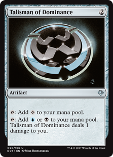 Talisman of Dominance Talisman of Dominance