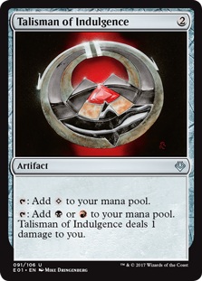 Talisman of Indulgence Talisman of Indulgence