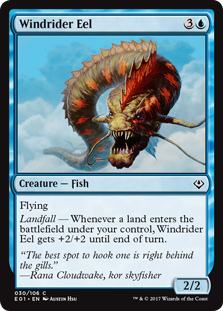Windrider Eel Windrider Eel