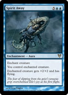 Spirit Away (Foil)