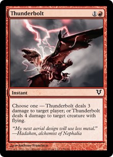Thunderbolt (Foil)