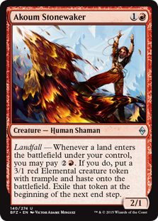 Akoum Stonewaker (Foil)