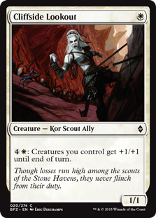 Cliffside Lookout (Foil)