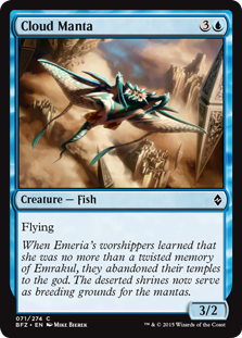 Cloud Manta (Foil)