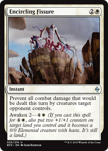 Encircling Fissure (Foil)