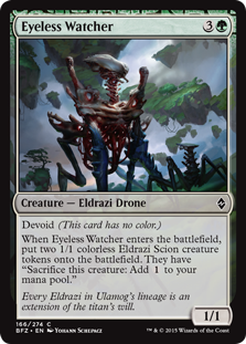Eyeless Watcher (Foil)