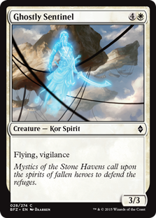 Ghostly Sentinel (Foil)